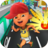 icon Upin Ipin Subway Surf 1.1.23