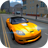 icon Extreme Turbo City Simulator 4.5