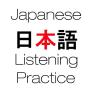 icon Japanese Listening Practice