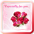 icon Love Flowers Quotes 1.0.3