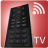 icon Easy Universal TV Remote Control 1.1.0