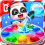 icon Baby Panda's School Games cho blackberry KEY2