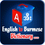 icon English to Burmese Dictionary