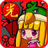 icon Cute Gostop 1.0.4