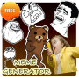 icon Meme/Rage : Generator FREE cho Samsung Galaxy Tab 2 10.1 P5100