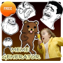 icon Meme/Rage : Generator FREE cho tecno W1