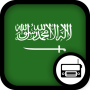 icon Saudi Arabian Radio cho Inoi 6