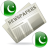 icon Pakistan Newspapers 1.2