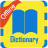 icon English Hindi Dictionary 1.1.8