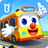 icon Car World 8.69.00.00