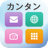 icon jp.ne.ecatv.home 5.0.4