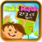 icon Kids Math 3.0.4