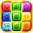 icon Diamond Pop 1.2.4