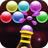 icon Bubble Shooter 1.1.2