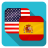 icon Translator Traductor 6.19