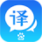 icon com.baidu.baidutranslate 6.10