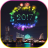 icon 2017 New Year Live Wallpaper 1.0.2.1