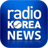 icon com.radiokorea.news 1.5