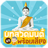 icon com.infinity_dev.chanting 2.3.2