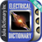 icon Electrical Dictionary 5.2.1