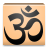 icon Bhagavad Gita-Telugu 2.0