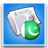 icon Pakistan News 8.4.0