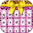 icon Cute Cheetah Keyboard 2.0