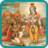 icon Sampoorna Geeta Sangrah 1.0