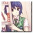 icon Reaching Out 1.01