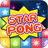 icon Star Pong 1.3.069