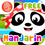 icon Kids Mandarin