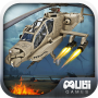 icon Gunship Helicopter 3D cho AllCall A1
