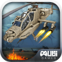 icon Gunship Helicopter 3D cho Huawei Y7 Prime 2018