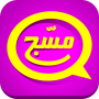 icon رسائل ومسجات cho ivoomi V5