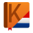 icon Kamusku: Belanda 2.2.0