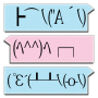 icon Emotexticon