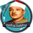 icon net.andromo.dev540689.app521311 2.6