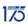 icon Hong Kong Police Mobile App cho Google Pixel XL