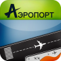 icon Аэропорт: Прилет и Вылет cho AGM X1