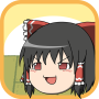 icon com.mana_c.YukkuriCollection