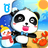 icon com.sinyee.babybus.season 8.43.00.10