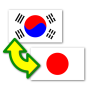 icon Japanese-Korean Translator