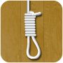 icon com.WebAndPrint.Knots