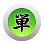 icon EasyKanji