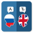 icon RU-EN Translator 2.5.2