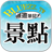 icon tw.bluezz.m 2.9.7