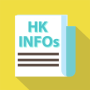 icon HK Infos cho Inoi 5