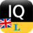 icon Vokabeltrainer 1.0.5