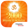 icon 2000 Bhakti Songs