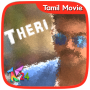 icon Theri